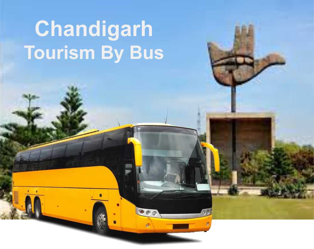 chandigarh tourism car