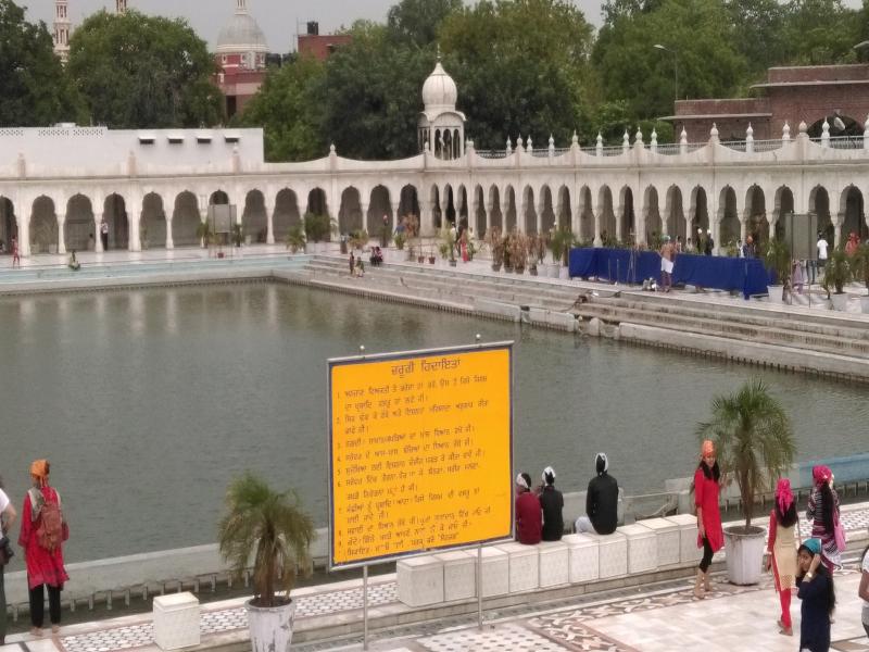 Bangla Sahib Sarovar