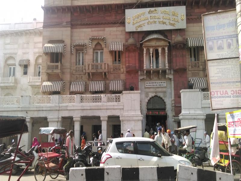 Gurudwara Sis Ganj Sahib Outside Picture