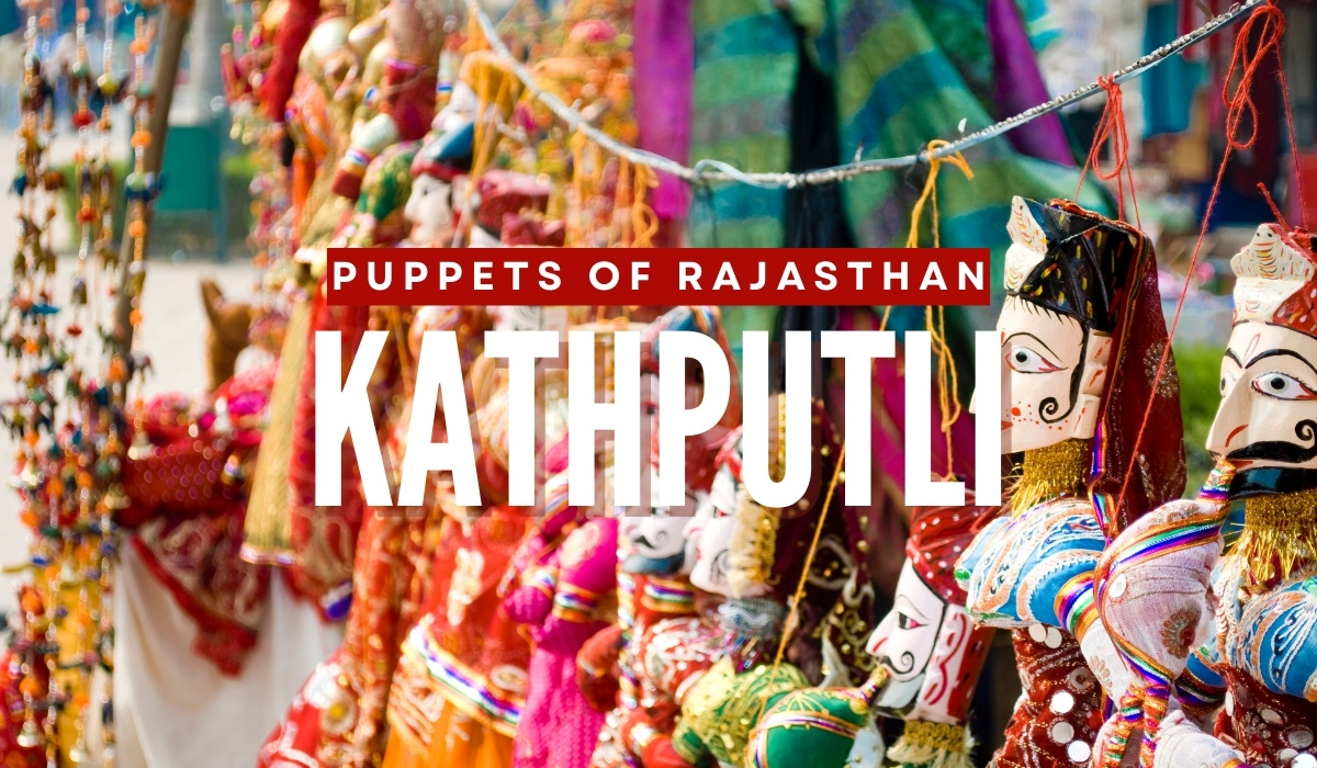 kathputli rajasthan